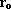 Ro1.gif