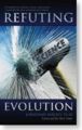 Thumbnail for version as of 16:00, 21 February 2005
