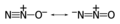Thumbnail for version as of 04:44, 13 January 2015