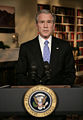 Thumbnail for version as of 01:49, 1 December 2008
