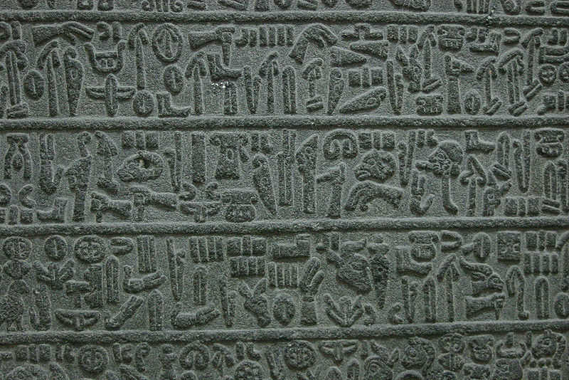 File:Hittite writings.jpg