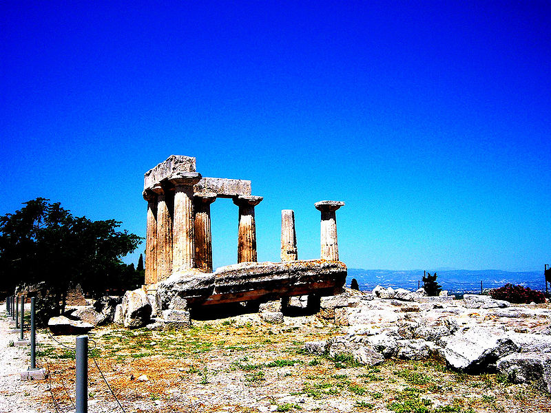 File:Temple of Apollo.jpg