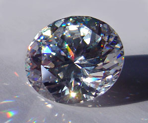 File:Diamond1.jpg