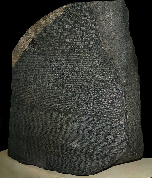 Ficheiro:Rosetta Stone.JPG