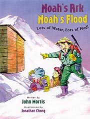 Noah's Ark, Noah's Flood.jpg