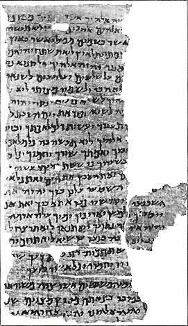 File:2nd century Hebrew decalogue.jpg