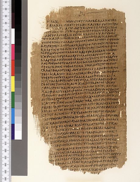 File:P. Chester Beatty XII, leaf 3, verso.jpg