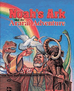 Noah's Ark and the Ararat Adventure.gif