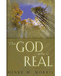 Godwhoisreal.gif