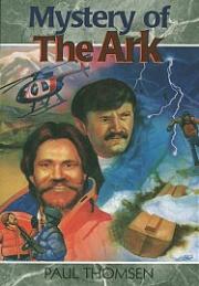 Mysofark.jpeg