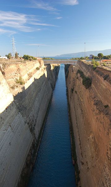 File:Corinth Canal.jpg