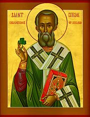 0317patrick-ireland.jpg