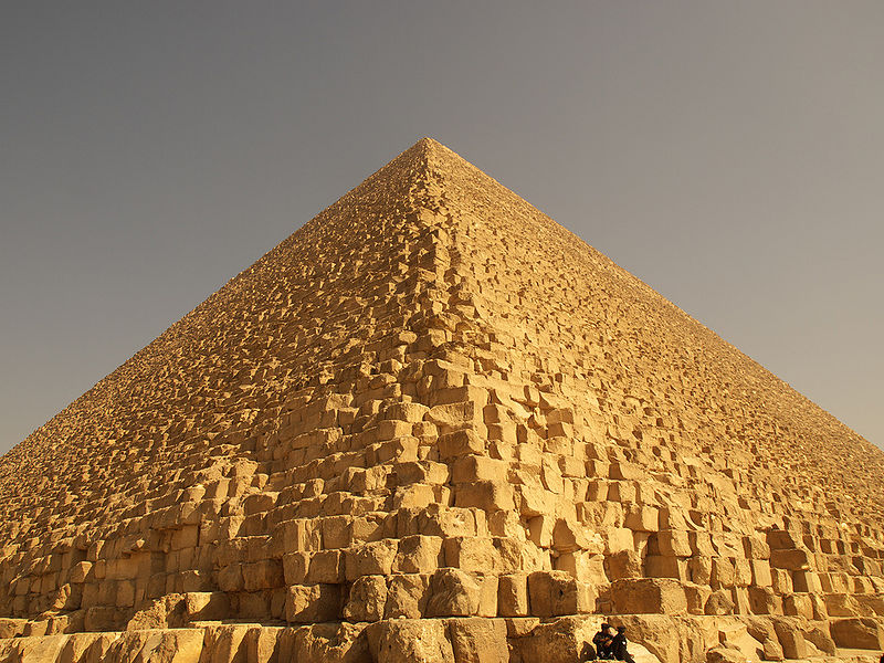 File:The Great Pyramid.jpg