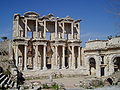 Thumbnail for version as of 19:39, 9 June 2009