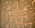 Thumbnail for version as of 15:05, 30 December 2013