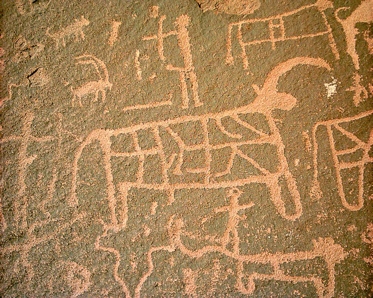 File:MtSinaiArabiaArtefacts2.jpg
