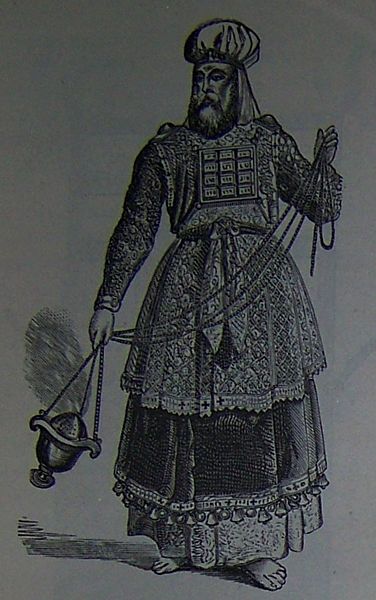 File:Thehighpriestinfulldress.jpg