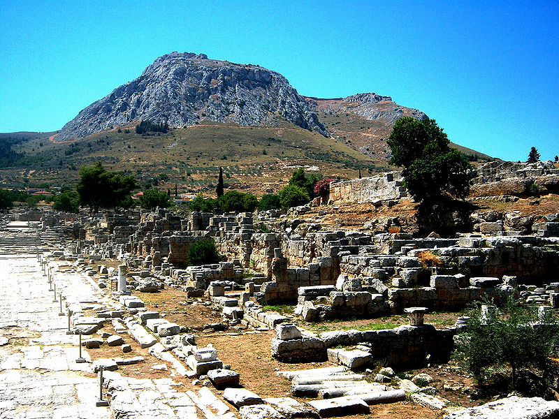 File:Corinth Greece.jpg