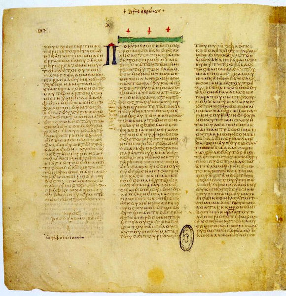 Archivo:Codex Vaticanus.jpg