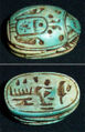 Thumbnail for version as of 05:23, 14 June 2007