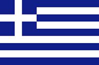 Flag of Greece.JPG