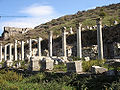 Thumbnail for version as of 12:39, 14 December 2009