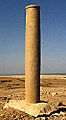 Thumbnail for version as of 15:32, 10 December 2011