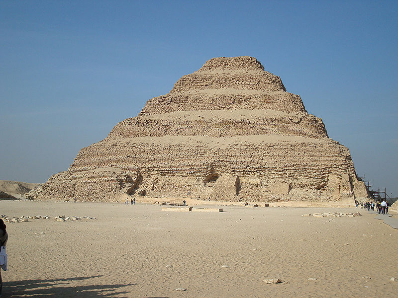 File:The Step Pyramid.jpg