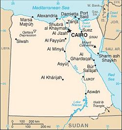 Image de Égypte
