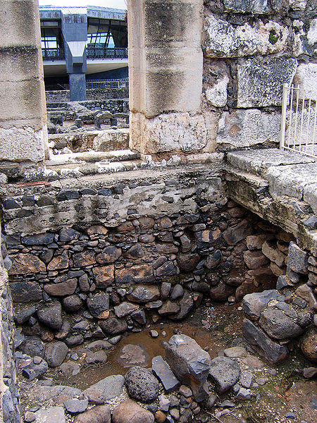 File:Capernaum Synagogue Trench.jpg