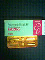 Thumbnail for version as of 23:39, 6 March 2010