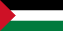 Drapeau de Palestine