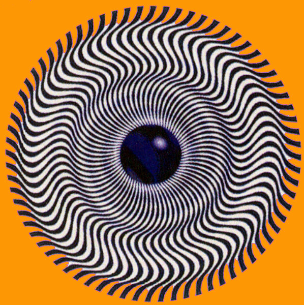 File:5 Optical Illusion.jpg
