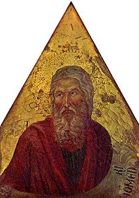 Isaiah (prorok).jpg