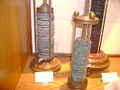 Thumbnail for version as of 06:36, 15 June 2008