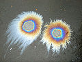 Thumbnail for version as of 11:56, 2 March 2010