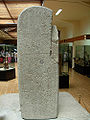 Thumbnail for version as of 02:15, 28 May 2010