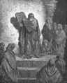 Thumbnail for version as of 12:43, 18 January 2008