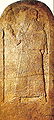 Thumbnail for version as of 01:54, 15 July 2010