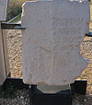 Thumbnail for version as of 17:54, 30 May 2009