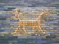 The Ishtar Gate in Babylon was constructed in about 575 BC by order of King Nebuchadnezzar II. Also depicted on the gate were Aurochs (an ancient ancestor of domestic cattle).<ref>Ishtar Gate by Wikipedia.
