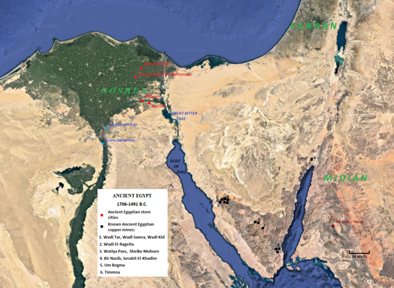 File:Sinai1.png