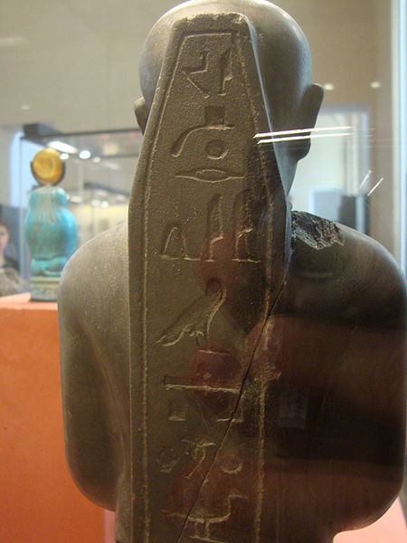 File:Imhotep-Louvre3.1.jpg