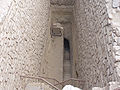 Thumbnail for version as of 05:07, 20 December 2012