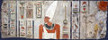 Thumbnail for version as of 01:35, 3 March 2014