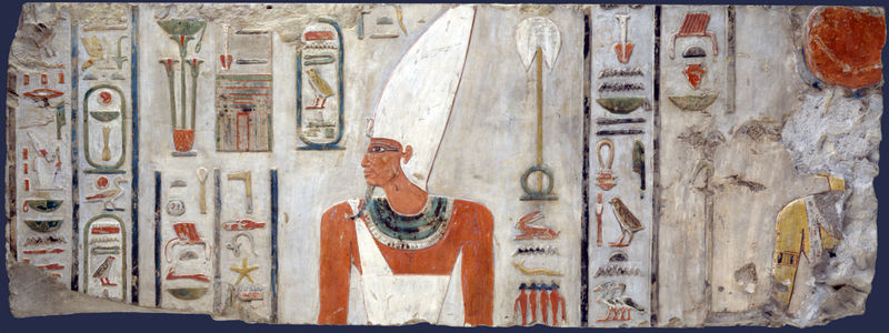 File:MentuhotepII.jpg