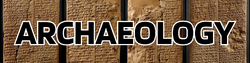 Archaeology portal header.png