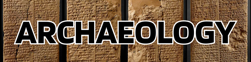 File:Archaeology portal header.png