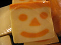 Thumbnail for version as of 01:22, 20 January 2009