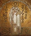 Thumbnail for version as of 07:17, 9 November 2008